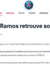 九游官网下载app下载-拉莫斯加盟巴黎圣日耳曼 签约2年将披4号球衣