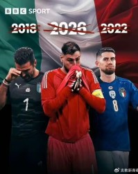 九游官网下载-国足脸红吗？伊拉克进军美加美世界杯！意大利爆冷，创耻辱纪录|男足|伊拉克男足|意大利男足|玻利维亚足球|意大利足球_新浪体育_新浪新闻