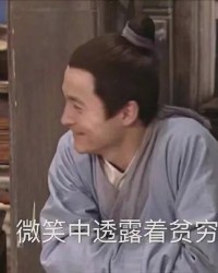 九游官网-公布了！第11变第2！中国男篮史诗级进步